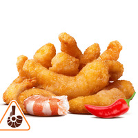 Острые Креветки (9 шт.) в Бургер Кинг