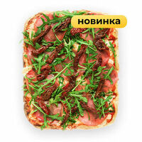 Прошутто, вяленые томаты, руккола в Pizzapp