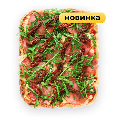 Прошутто, вяленые томаты, руккола в Pizzapp по цене 873 ₽