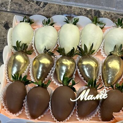 Клубника в шоколаде bb в Allowberry по цене 4700 ₽