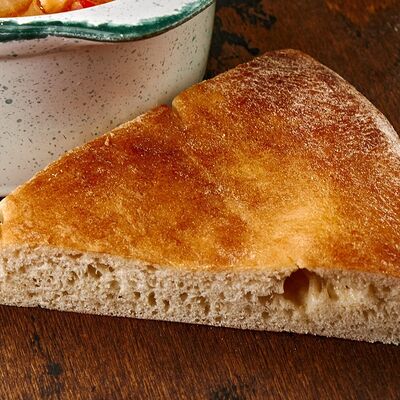 Хлеб Грузинский 70г в Айран по цене 25 ₽