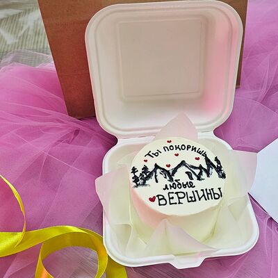 Ты покоришь любые вершиныв Джем по цене 1700 ₽