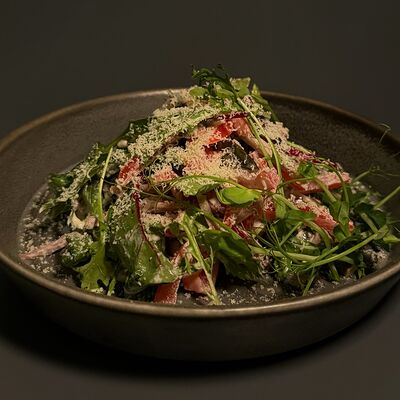 Салат Дангина в Алтаргана по цене 649 ₽