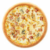 КордонБЛЮ, Маленькая (20 см) в Domino’s Pizza по цене 569