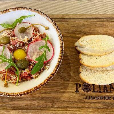 Тартар из говядины в Полианто по цене 600