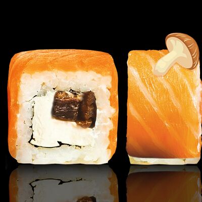 Шиитаке в Fusion по цене 620 ₽