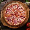 Студенческая в Pizza Express 24 часа по цене 620