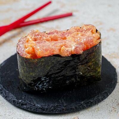 Гункан с Тунцом в X-Delivery по цене 285 ₽