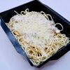 Паста Карбонара в Два зерна по цене 410