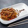 Лапша удон с курицей териякив Max Burger Halal по цене 450