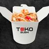 Рис с морепродуктами в TOKO Sushi по цене 17