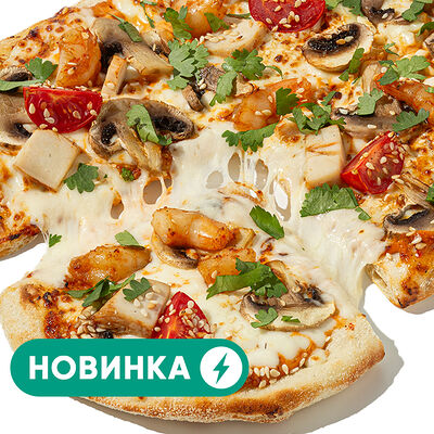 Тайская с креветками в Eazzy Pizza & Gelato по цене 649 ₽