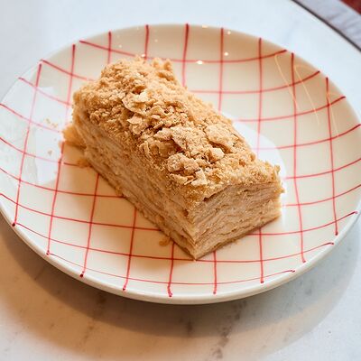 Наполеон в Special по цене 510 ₽