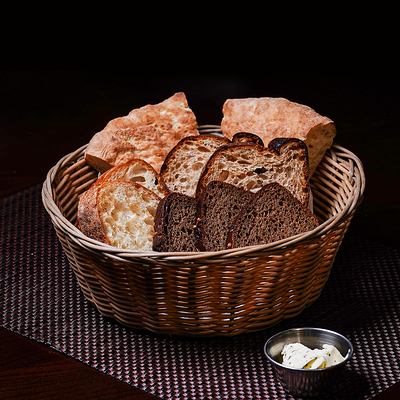 Хлебная корзинка в Маради по цене 500 ₽