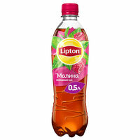 Lipton Малина в Чарли