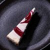 Чизкейк с малиной в Edateca Едатека по цене 490