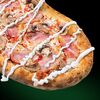 Бекон и грибы Мини в Choise Pizza по цене 659