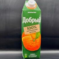 Добрый Апельсин в Суши Пицца