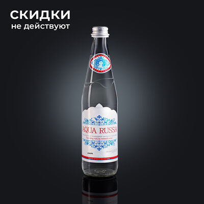 Aqua Russa негазированная в Якитория по цене 437 ₽