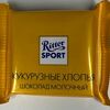 Ritter Sport Mini Кукурузные хлопьяв New Wave Coffee по цене 59