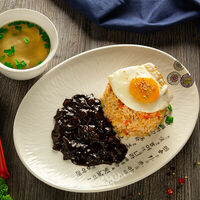 Сеу покым паб в Мой дом