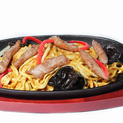 Удон со свининой в соусе карри в Чайна Тун по цене 285