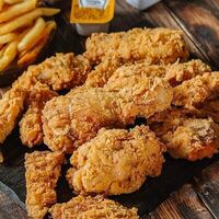 Комбо №30 в Ali Chicken