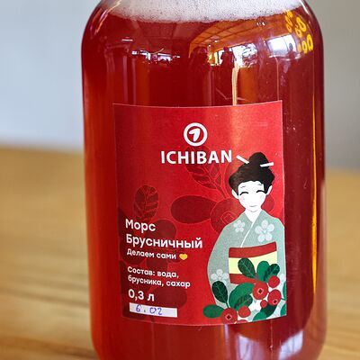 Морс Брусника в Ichiban по цене 120 ₽