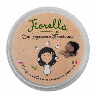 Сыр буррата с трюфелем 47%, сыроварня Итальянские традиции, Москва, Бзмж в Азбука Вкуса Экспресс Меню по цене 365 ₽