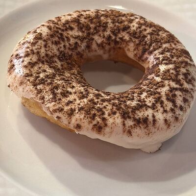 Пышка с корицей в Пышечная по цене 81 ₽