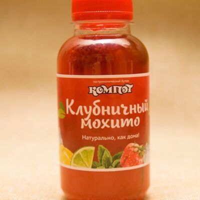 Мохито клубнично-вишневый в Кухня на углях по цене 150 ₽