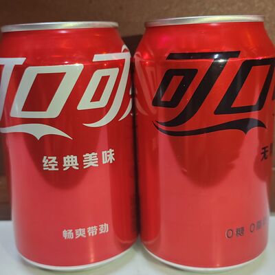 Coca-Cola Zeroв Китайский фонарик по цене 260 ₽