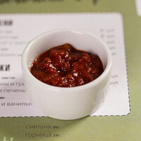 Аджика в Чемодан