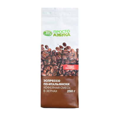 Кофейная смесь в зернах Эспрессо по-итальянски в Азбука Вкуса Экспресс Меню по цене 581 ₽