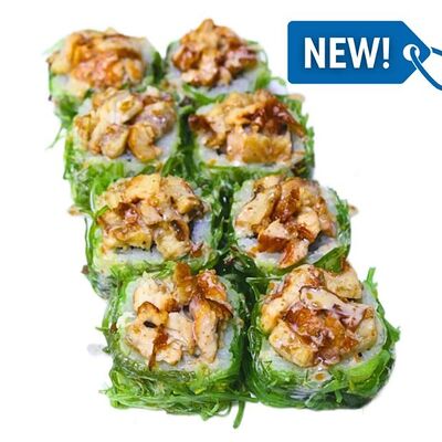 Бонсай в Выбери Суши Пицца по цене 690 ₽