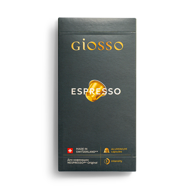Капсулы для кофемашины Giosso Эспрессо в Кухня на районе по цене 599 ₽