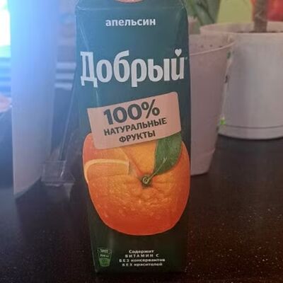 Сок Добрый Апельсин в Чайхана по цене 280 ₽