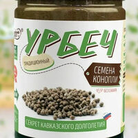 Урбеч из конопли Намажь Орехв Вегетарианское кафе Ананда