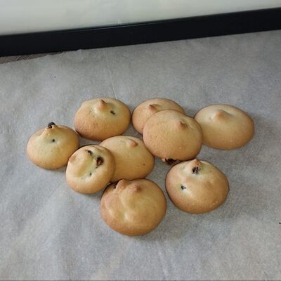 Печенье Хлебцы с изюмом в Пекарня хлеб батон по цене 250 ₽