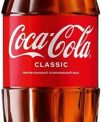 Кола Ориджинал 330 мл в Luciano по цене 450 ₽