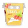 Панакота с малиной на кокосовом молоке Sweet Fantasy в Азбука Вкуса Экспресс Меню по цене 139