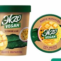 Эkzo vegan Манго-маракуйя (ведро) в Ура! Мороженое!