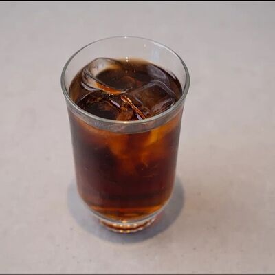 Колд Брю гранатовыйв Hug по цене 350 ₽