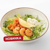 Салат с тыквой, страчателлой и креветками в Шоколадница