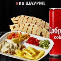 Шаурма бокс + Колав ПоШаурме