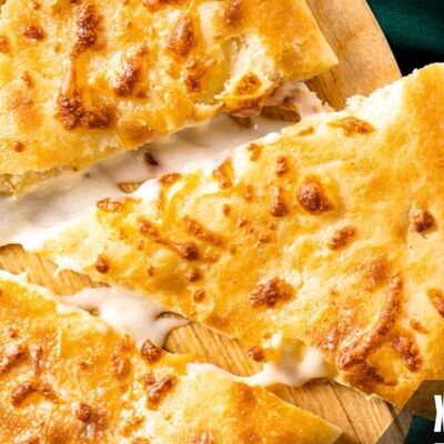 Хачапури по-имеретински в The Best Burger по цене 780 ₽