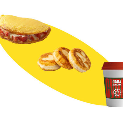 Комбо Завтрак в ПапаДжонс по цене 549 ₽