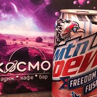 MTN DEW (Оригинальный)в КОСМО