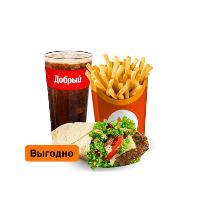 Биг Спешиал Демиглас Ролл Большой Комбо в Вкусно – и точка по цене 535 ₽