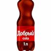 Добрый Cola в Суши Море по цене 149